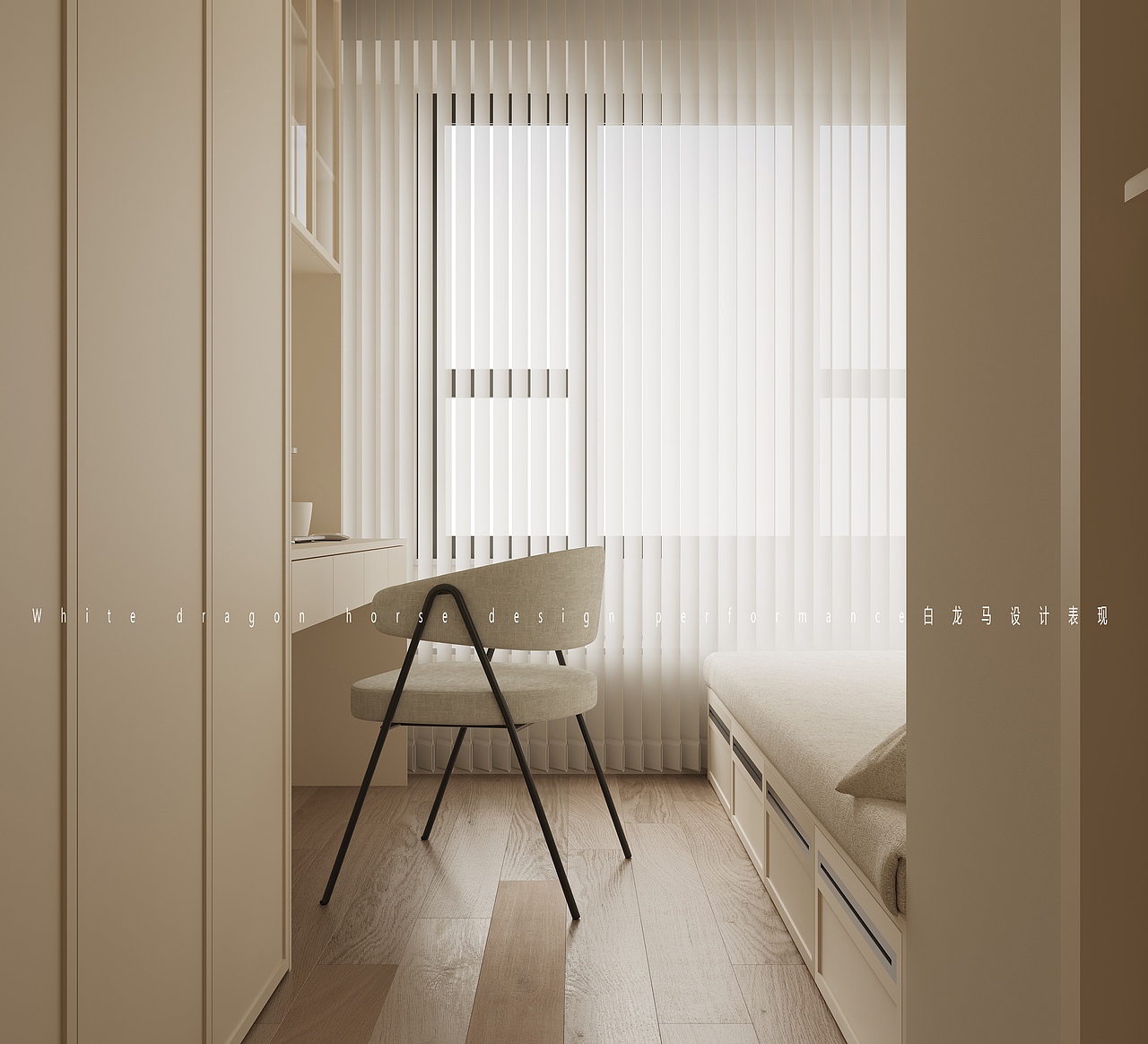 法式奶油—白龙马效果图