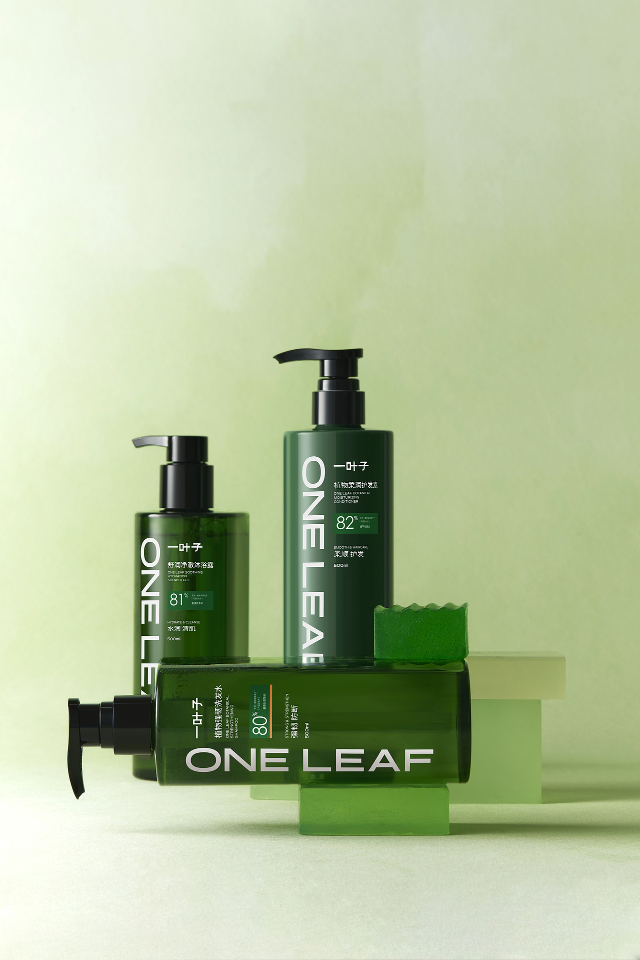 一叶子洗护防晒｜产品精修（图ZMzY5ODM5MjYw） - 修图/后期 - 站酷设计师jason223原创素材 - 站酷ZCOOL