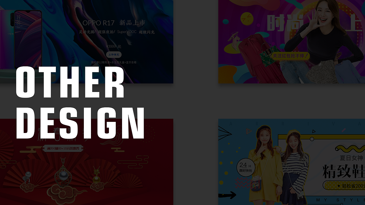 2019个人作品总结（图ZMjk4NTg2OTg4） - APP界面 - 站酷设计师miki泡泡酱原创素材 - 站酷ZCOOL