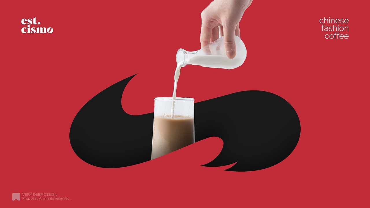 玺示咖啡 | 品牌设计