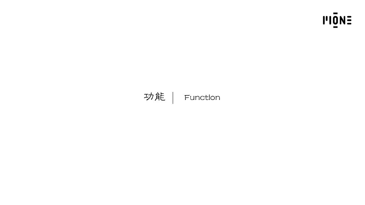 声学&舞台设计方案