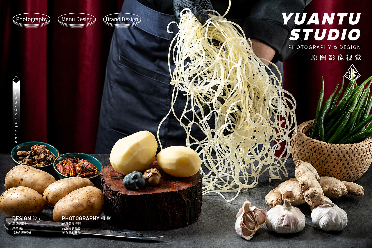 原图影像美食摄影-美蛙鱼火锅（图ZMzI5NjI2MzQ4） - 美食摄影 - 站酷设计师金大力美食摄影原创素材 - 站酷ZCOOL