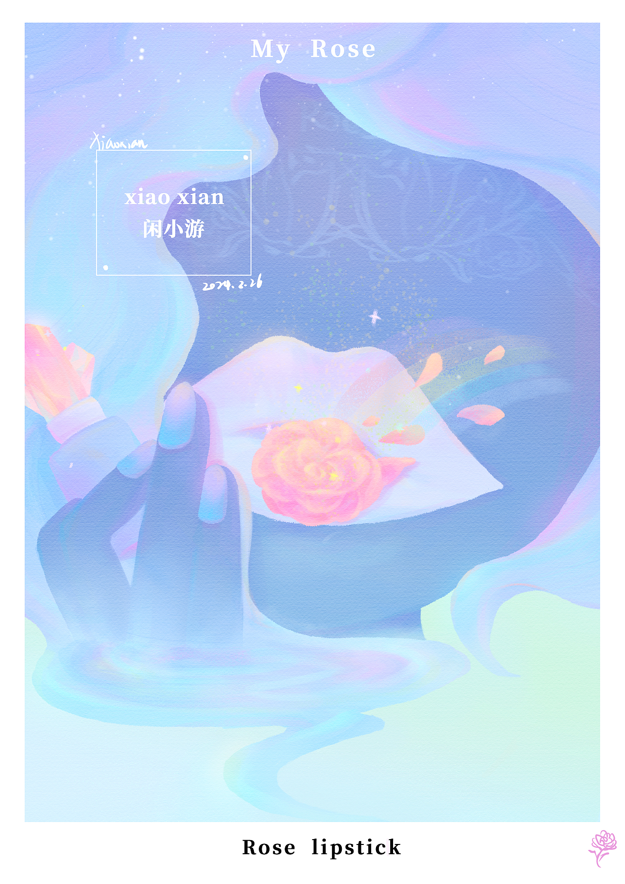 我的玫瑰合集（图ZMzY5MTI5MDE2） - 商业插画 - 站酷设计师闲小游原创素材 - 站酷ZCOOL