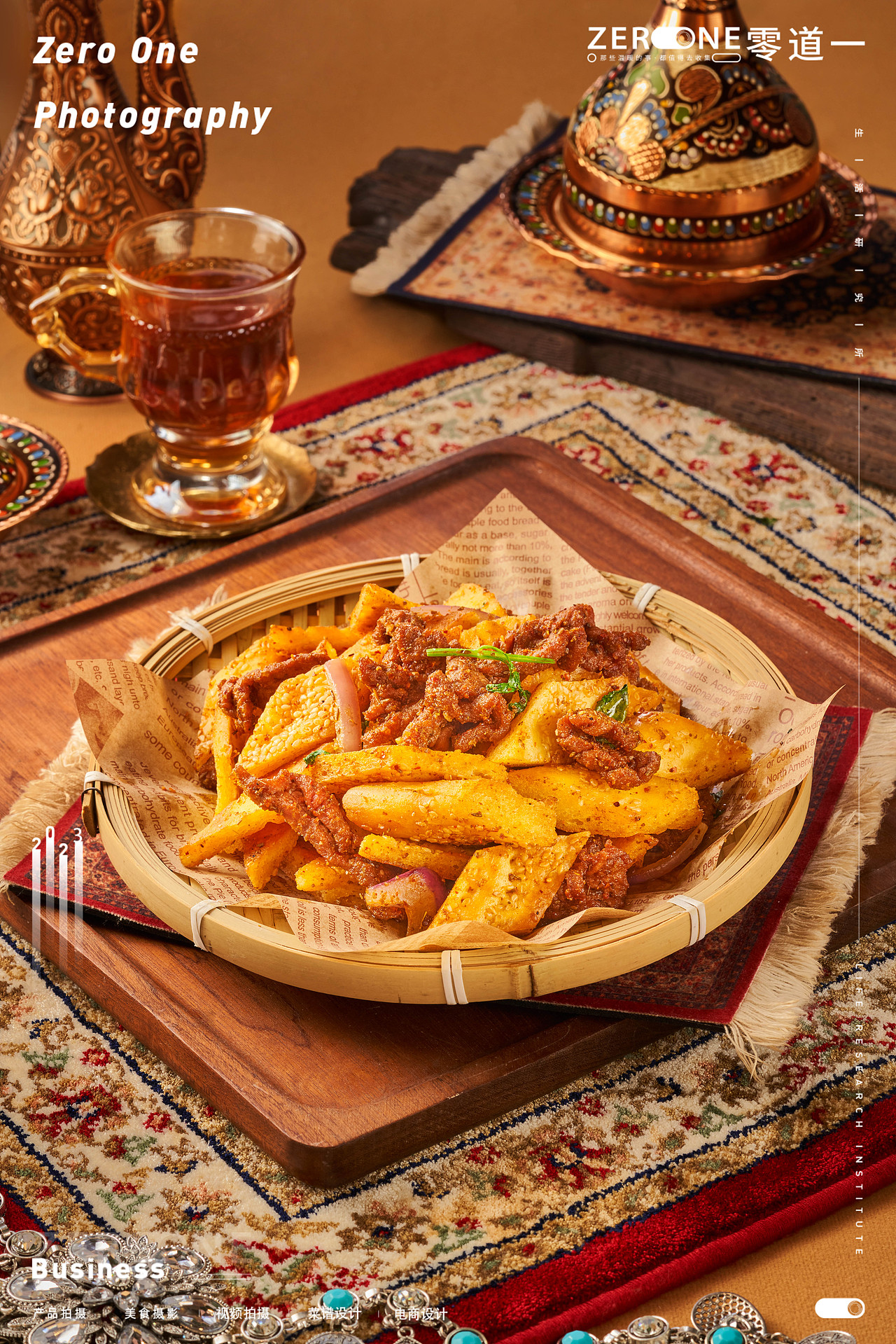美食摄影丨马小火 X 零道一 西域菜品拍摄（图ZMzU2ODcyODI0） - 美食摄影 - 站酷设计师零道一视觉原创素材 - 站酷ZCOOL