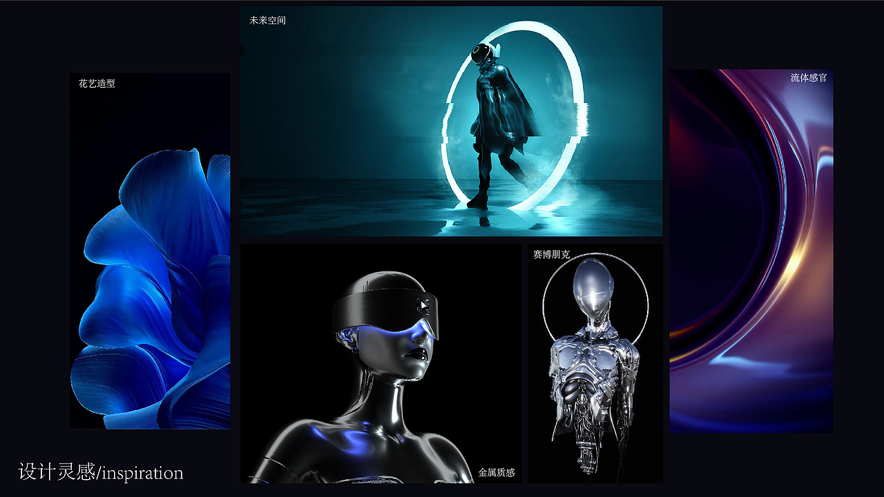 VR主题展台/路演活动/快闪设计/展示设计（图ZMzUwOTcyNTA0） - 展陈设计 - 站酷设计师DEJAVU追光工作室原创素材 - 站酷ZCOOL