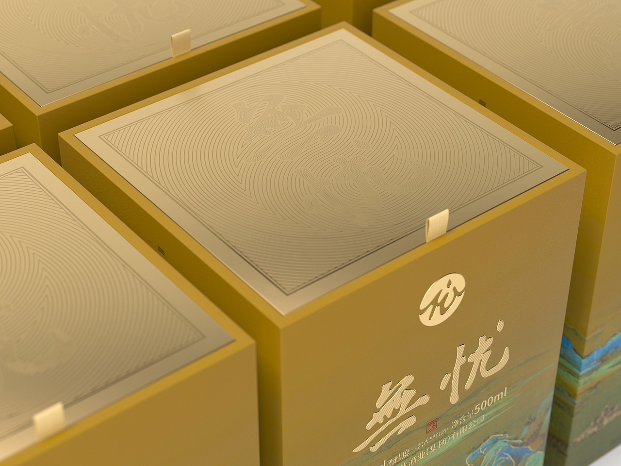 酒包装效果图渲染合集-2022(2)