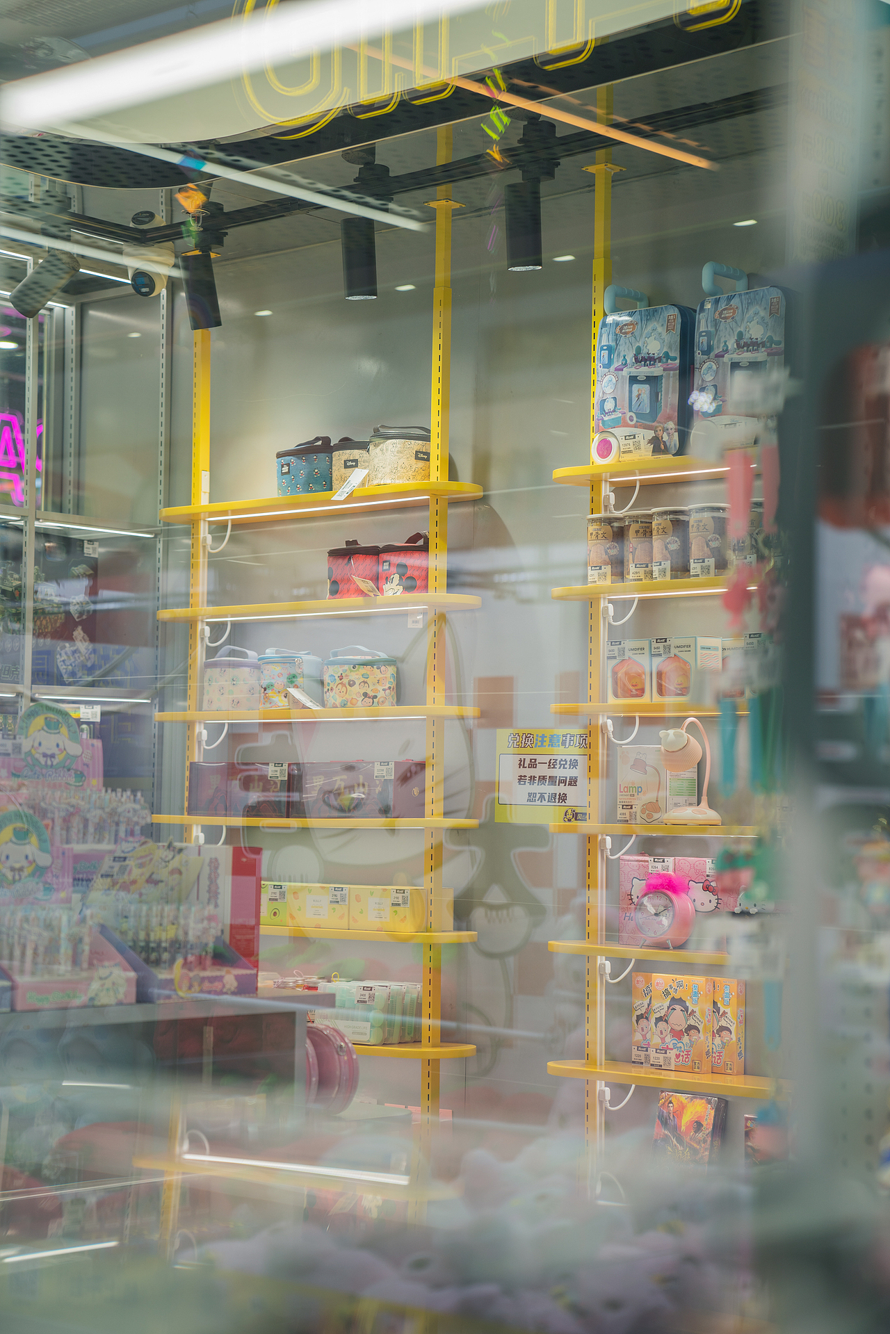 南京大观天地风云再起