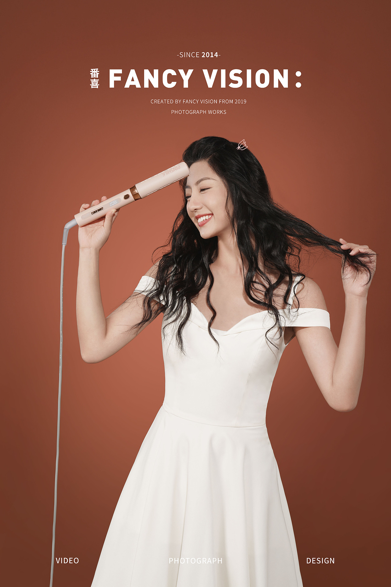 品仕乐 | 卷发棒直发板时尚少女拍摄电商图（图ZMzIzMzk3NDY4） - 产品摄影 - 站酷设计师番心番喜原创素材 - 站酷ZCOOL