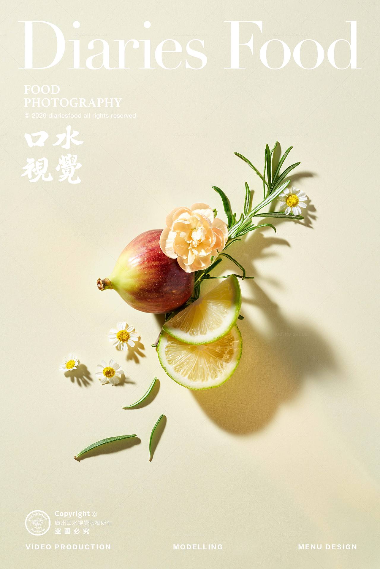 水果创意拍摄 | 百果园 X 口水视觉（图ZMzMyODUxMTky） - 美食摄影 - 站酷设计师口水视觉原创素材 - 站酷ZCOOL