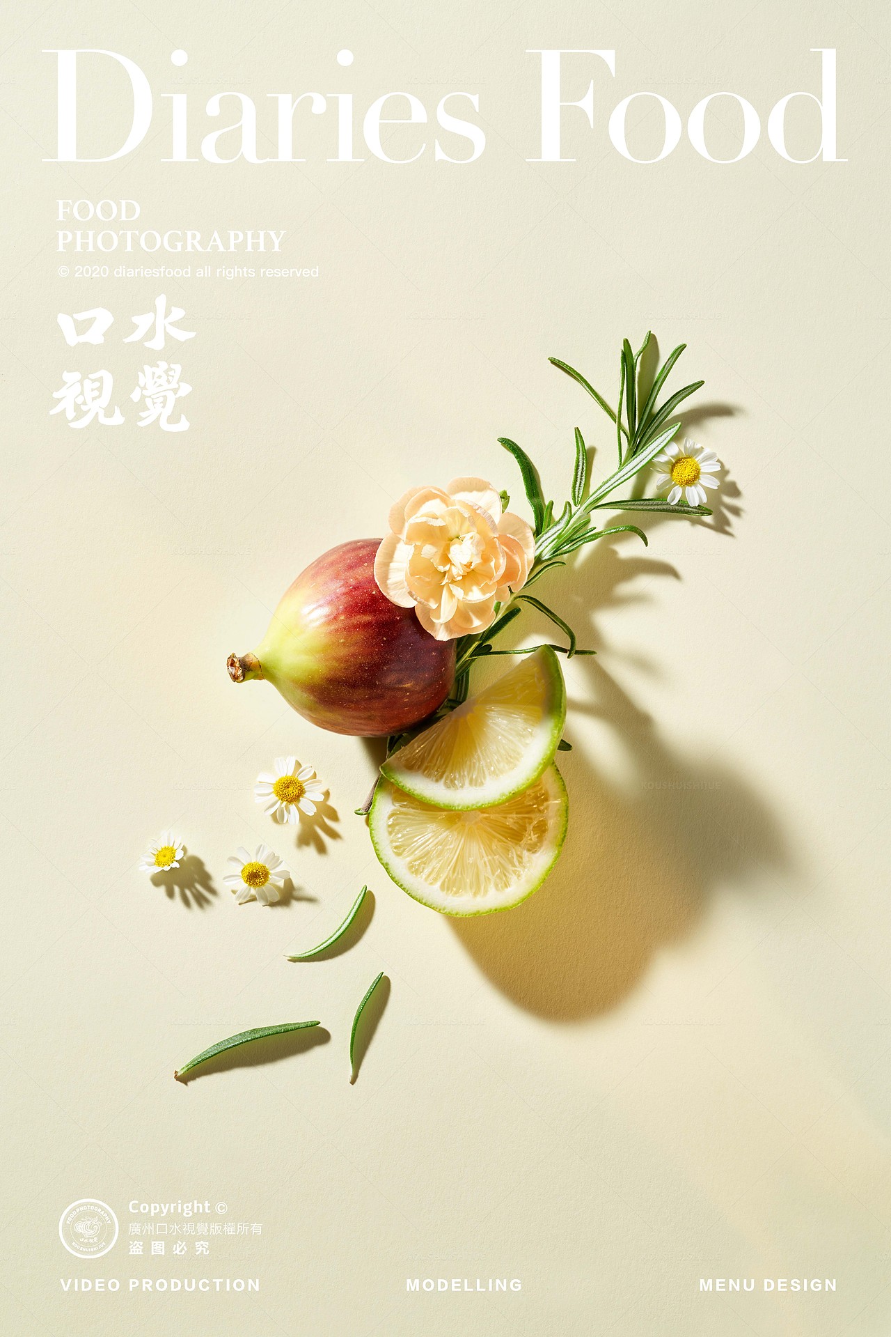 水果创意拍摄 | 百果园 X 口水视觉(图ZMzMyODUxMTky) - 美食摄影 - 站酷设计师口水视觉原创素材 - 站酷ZCOOL