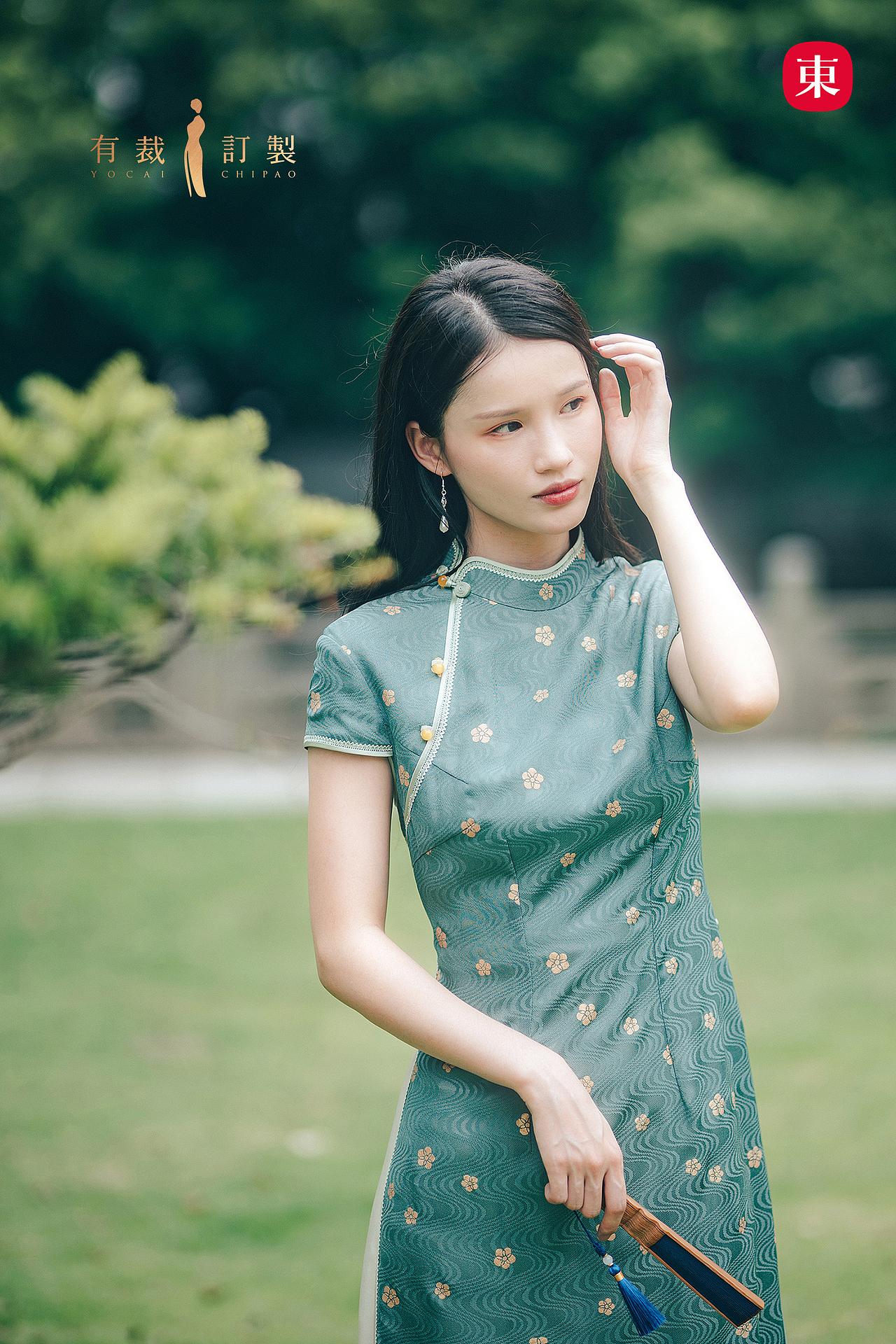 【东集Tonji】有裁订制· 旗袍，一个女人的四季（图ZMzE3MzIwNjg0） - 产品摄影 - 站酷设计师东集TONJI原创素材 - 站酷ZCOOL