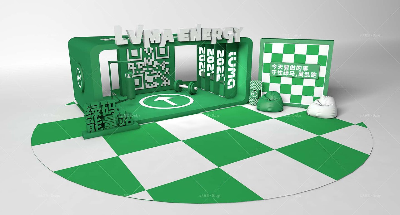 绿码能量站（成都）（图ZMjk4MDI2MTY4） - 其他三维 - 站酷设计师Donilk原创素材 - 站酷ZCOOL