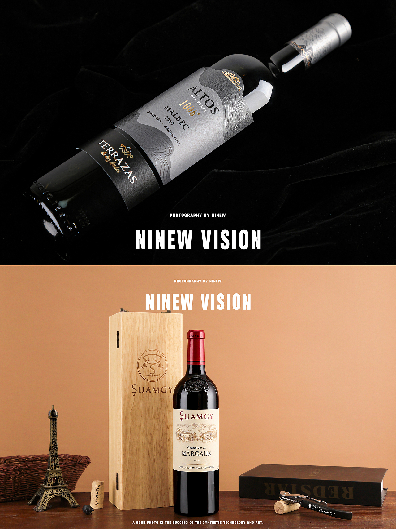【酒类合集】红酒、白葡萄酒、白酒、酒杯（图ZMzA5NzM1MDc2） - 美食摄影 - 站酷设计师小渣渣威原创素材 - 站酷ZCOOL