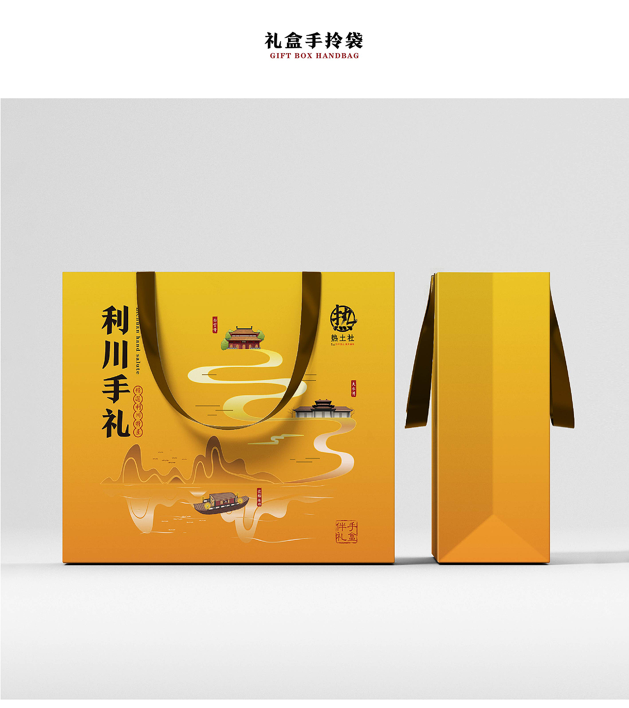 包装VI设计 农产品（图ZMzE5NTkyOTA4） - 包装 - 站酷设计师Z407541212原创素材 - 站酷ZCOOL