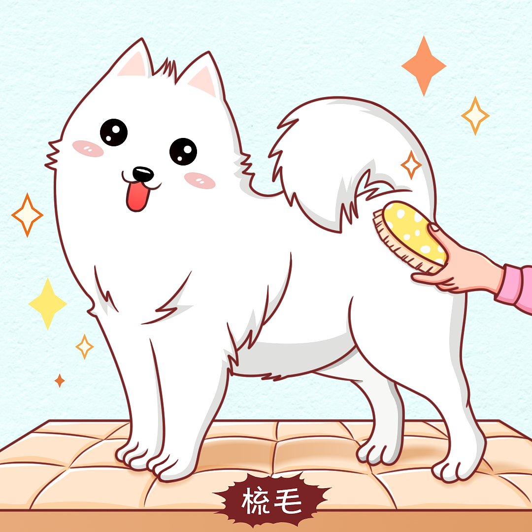 狗狗四格漫画（图ZMzUyOTQ4NzY0） - 商业插画 - 站酷设计师_Owen原创素材 - 站酷ZCOOL