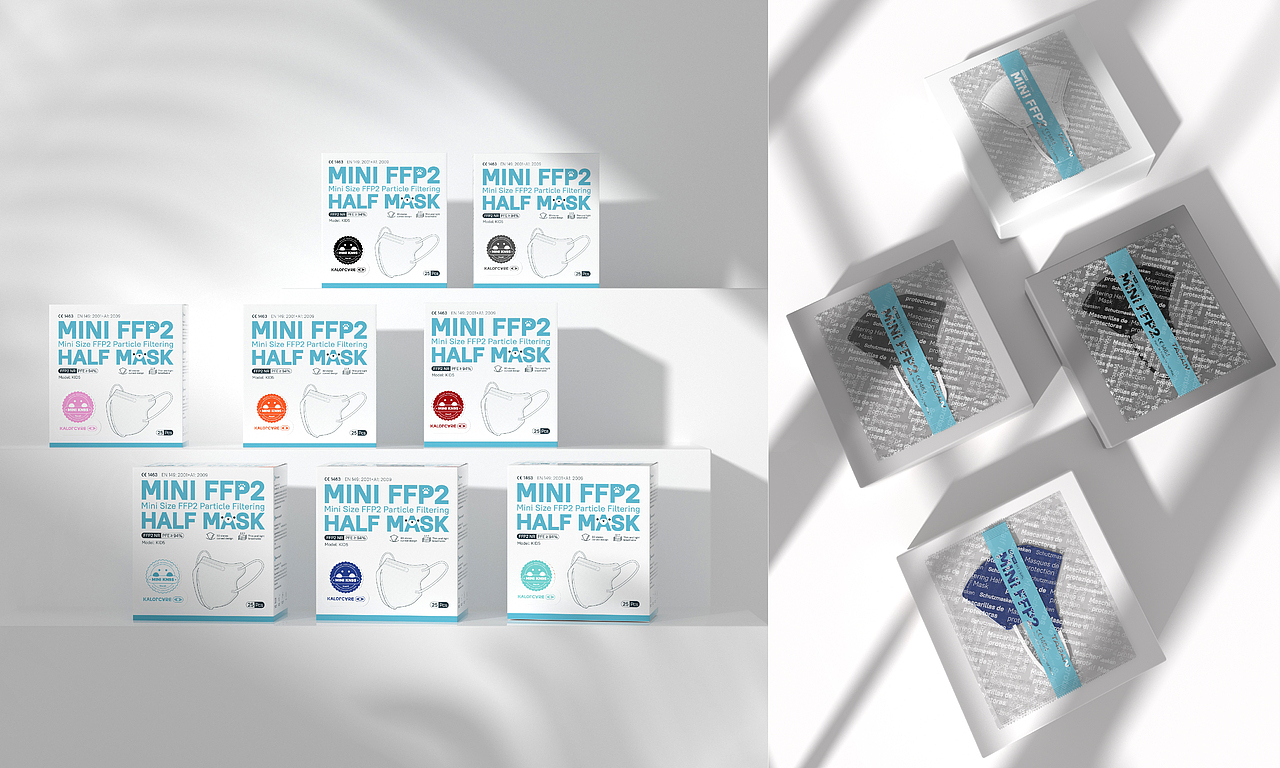 欧洲 FFP2 儿童迷你 防护口罩 包装设计（图ZMzI4NjEwOTcy） - 品牌 - 站酷设计师NisVolk尼斯沃克原创素材 - 站酷ZCOOL