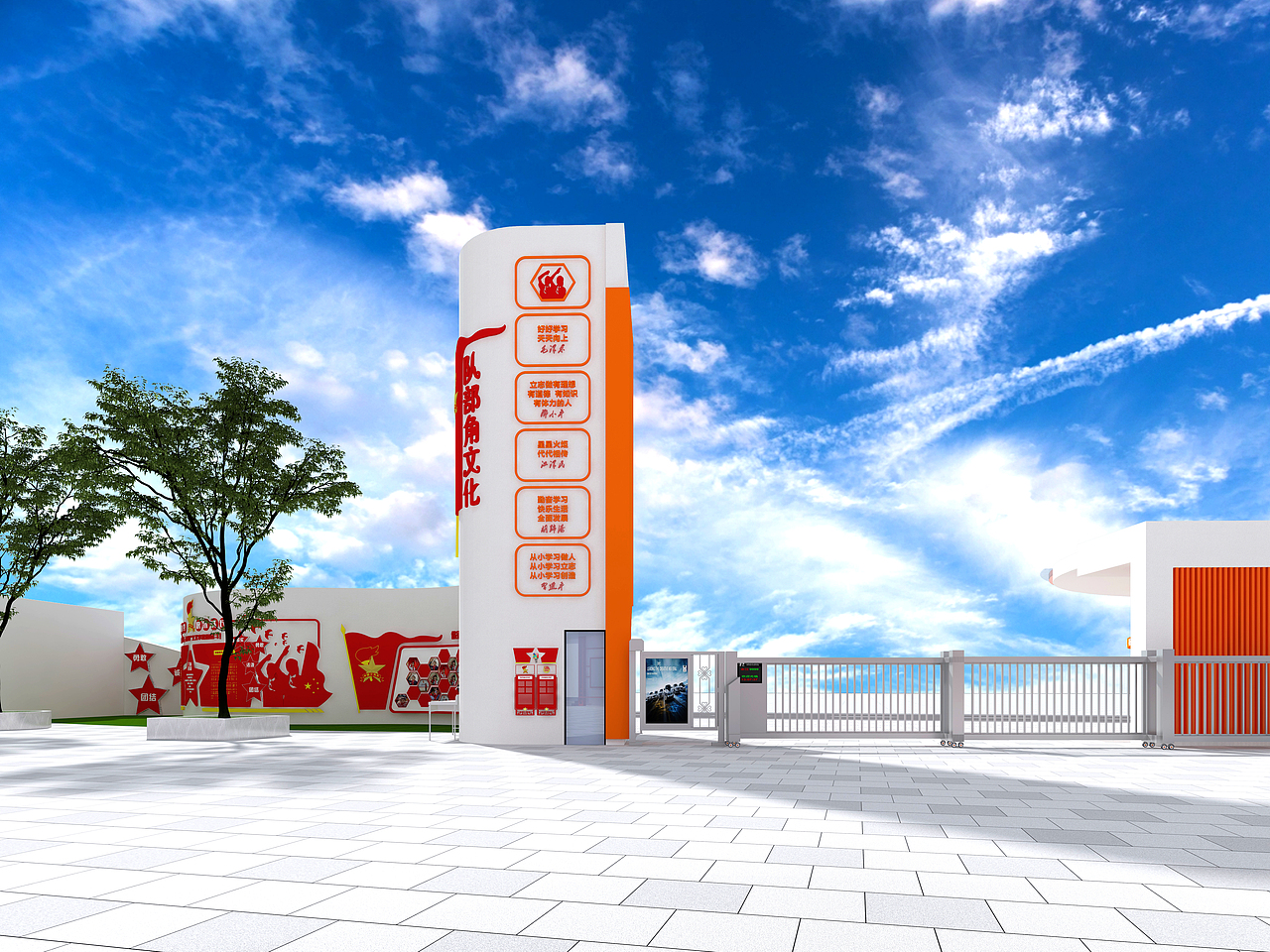 某校围墙设计、风雨连廊设计、红领军广场设计（图ZMzUyMzgxMjg4） - 景观设计 - 站酷设计师禅武工坊原创素材 - 站酷ZCOOL