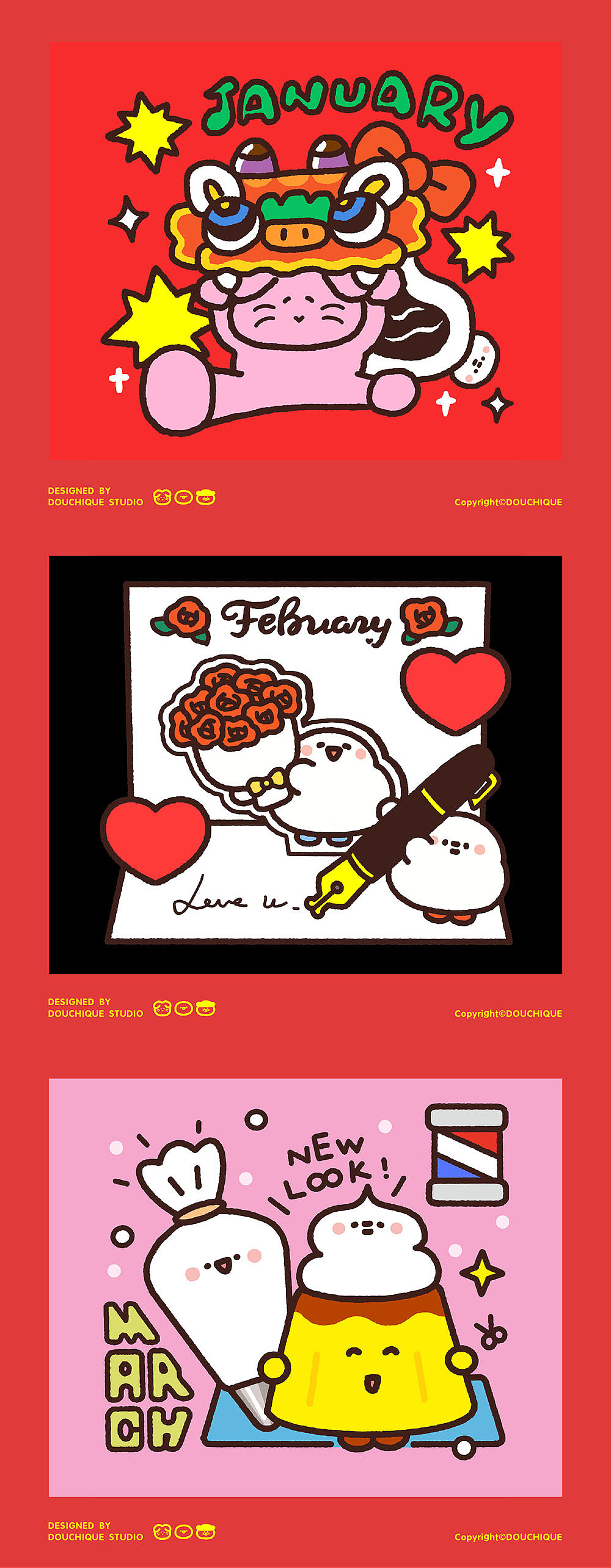 《你好2023》兔年日历#豆豉雀#