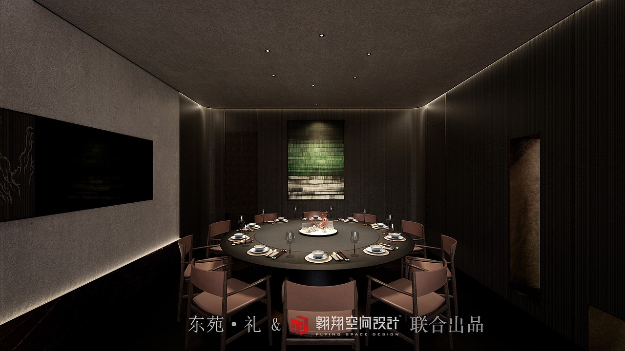 翱翔空间设计 ▶ 东苑·礼(预告篇)