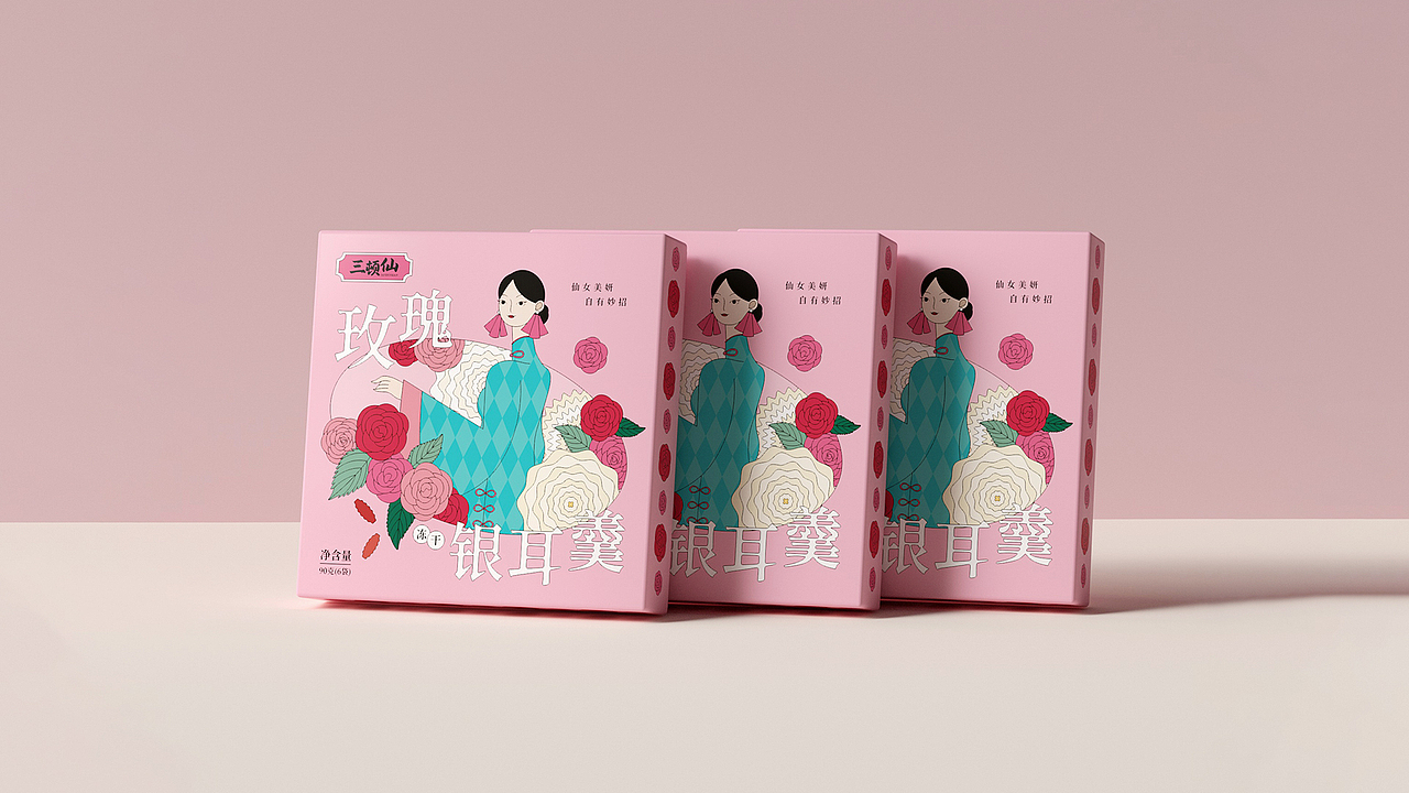 三顿仙·冻干银耳羹系列包装设计（图ZMzAzODA5NjQ0） - 包装 - 站酷设计师Averything原创素材 - 站酷ZCOOL