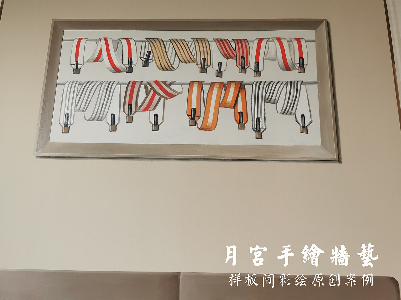 简直惊呆啦不敢相信爱马仕豪宅样板间也可以彩绘画出来（图ZMzUwNzk2ODI4） - 绘画 - 站酷设计师郑州月宫手绘原创素材 - 站酷ZCOOL