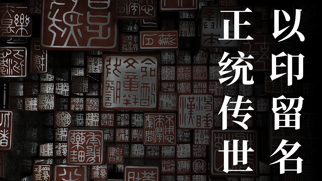 景德镇制 x 甲古文创意 | 景德镇IP全球化的激活与重塑(图ZMzIyMzQzNTQw) - 包装 - 站酷设计师甲古文設計原创素材 - 站酷ZCOOL