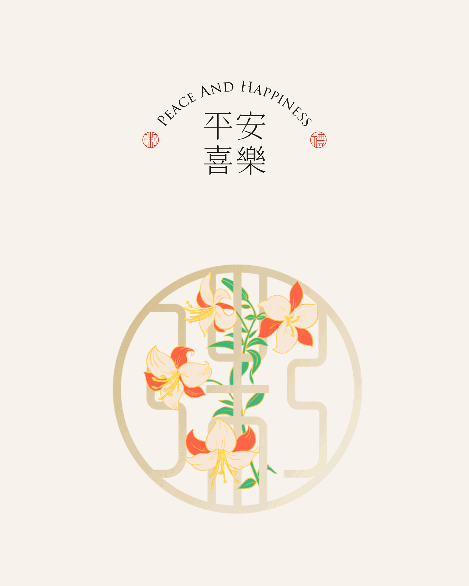 金小依 X 此山|滩头有礼非遗文化礼盒(图ZMzA2ODkwNDQ0) - 包装 - 站酷设计师此山品牌设计原创素材 - 站酷ZCOOL