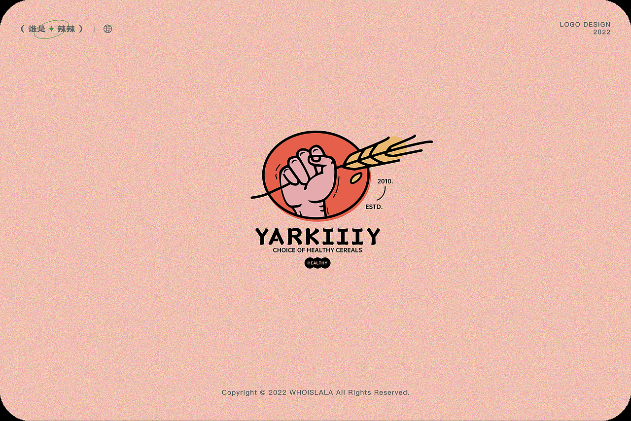 LOGO-1（图ZMzIwMjQwMjY0） - Logo - 站酷设计师谁是辣辣原创素材 - 站酷ZCOOL