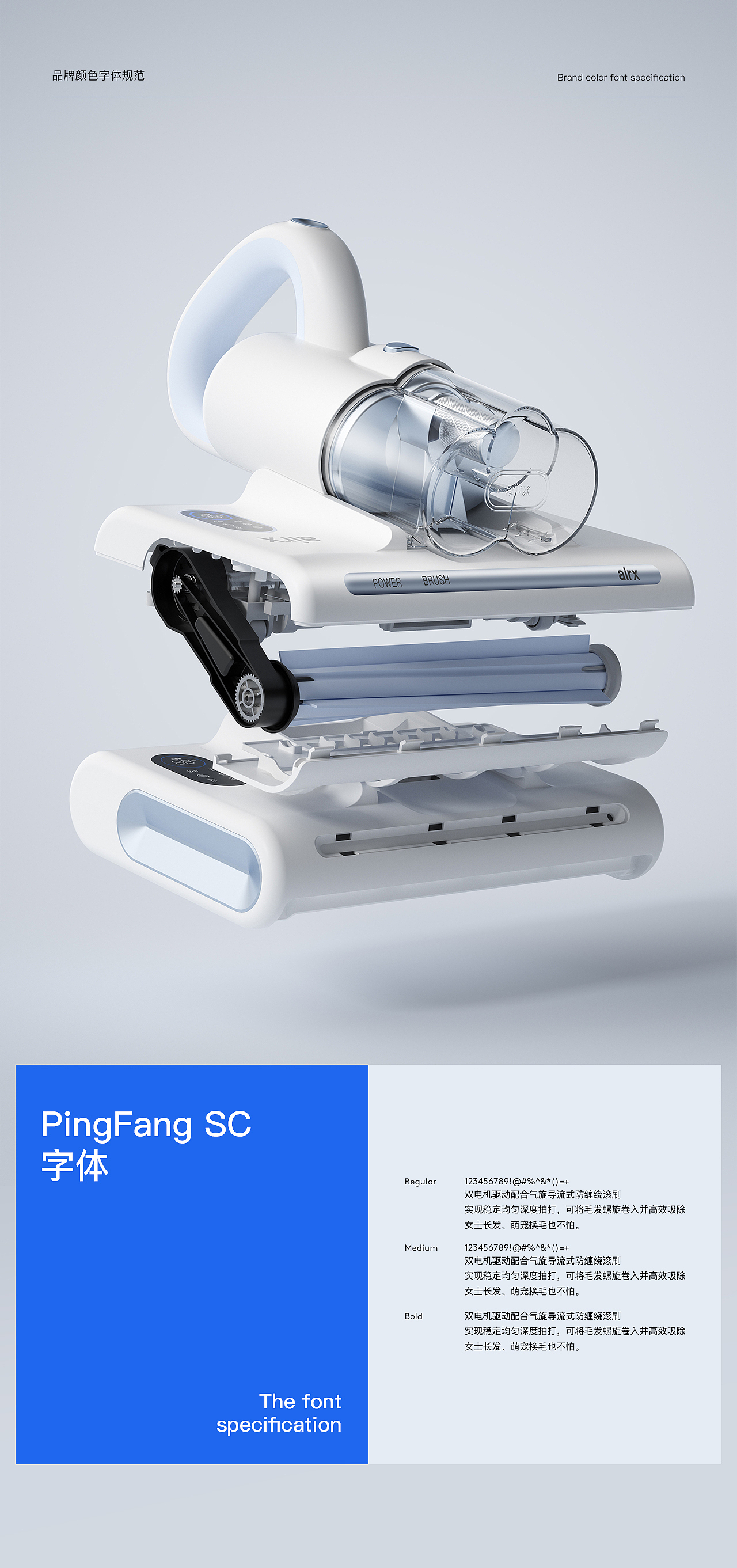 2023~2024年终精选合集