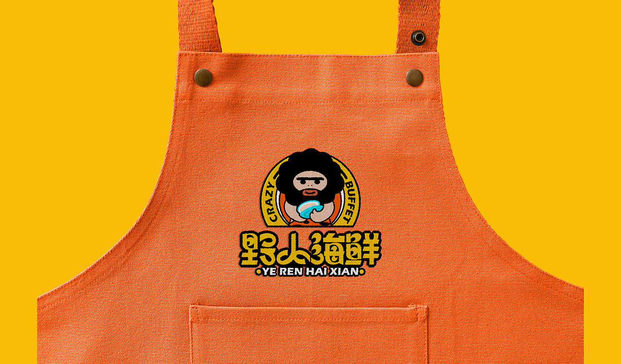 野人海鲜IP设计（图ZMzQ5MTA1OTEy） - IP形象 - 站酷设计师鑫动不如行动原创素材 - 站酷ZCOOL