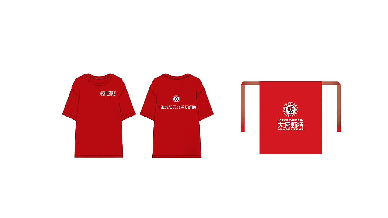 《大域虾将》手打虾滑品牌设计(图ZMzE1MTc5ODE2) - 品牌 - 站酷设计师辉尝有范原创素材 - 站酷ZCOOL