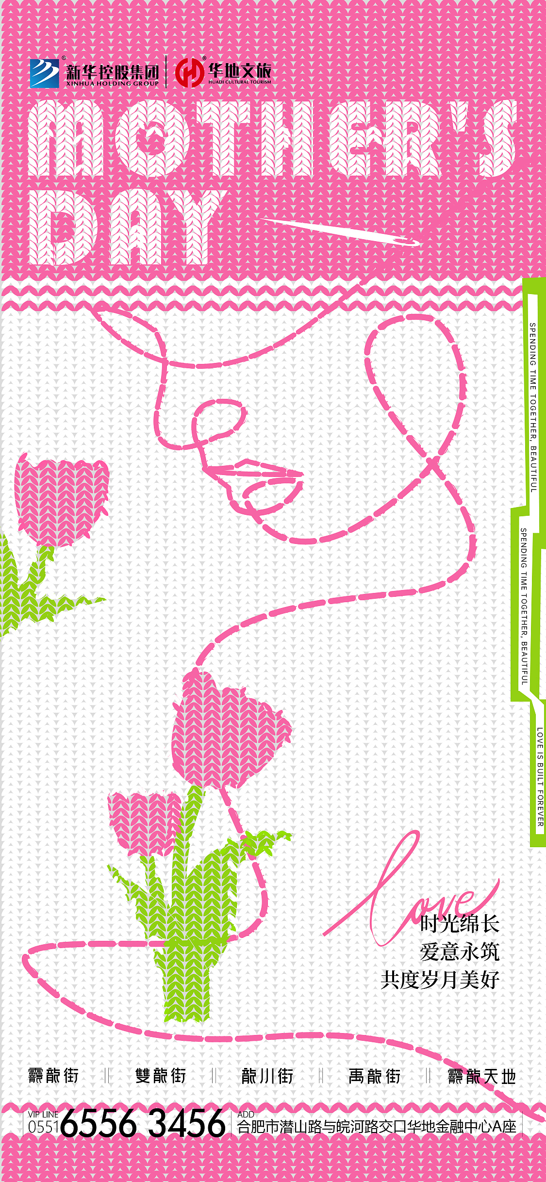 节气海报系列（图ZMzcwODgyMjQw） - 海报 - 站酷设计师小属瘦原创素材 - 站酷ZCOOL