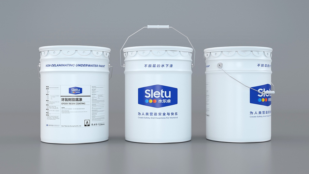 水乐涂新材料(广州)有限公司水乐涂品牌形象升级
