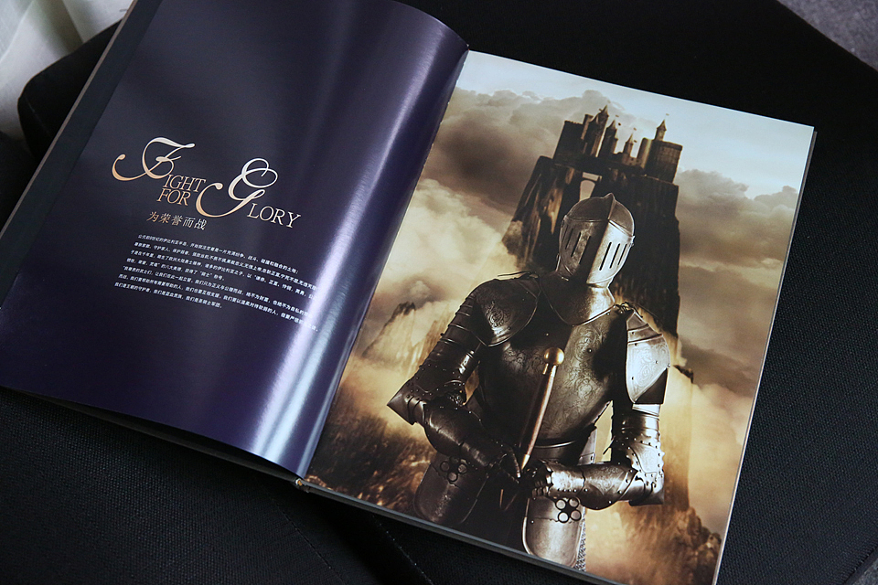 汇豪原木门画册