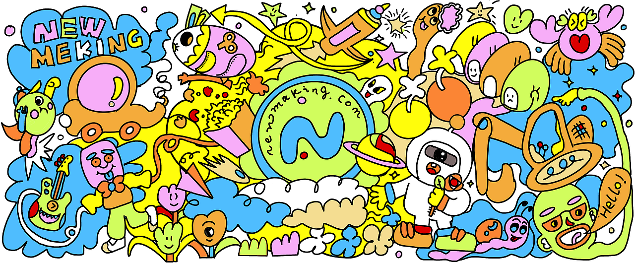 手绘插画(2022-2023)横版