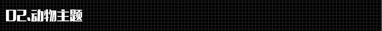 #y园糖插画打卡21天总结#（图ZMzEwODI4MDA4） - 商业插画 - 站酷设计师IAZGNOD原创素材 - 站酷ZCOOL