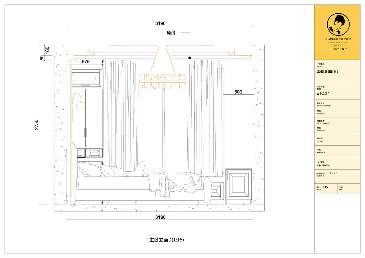 洛浦县现代装修（图ZMjk5MzkyOTEy） - 家装设计 - 站酷设计师Z43284126原创素材 - 站酷ZCOOL