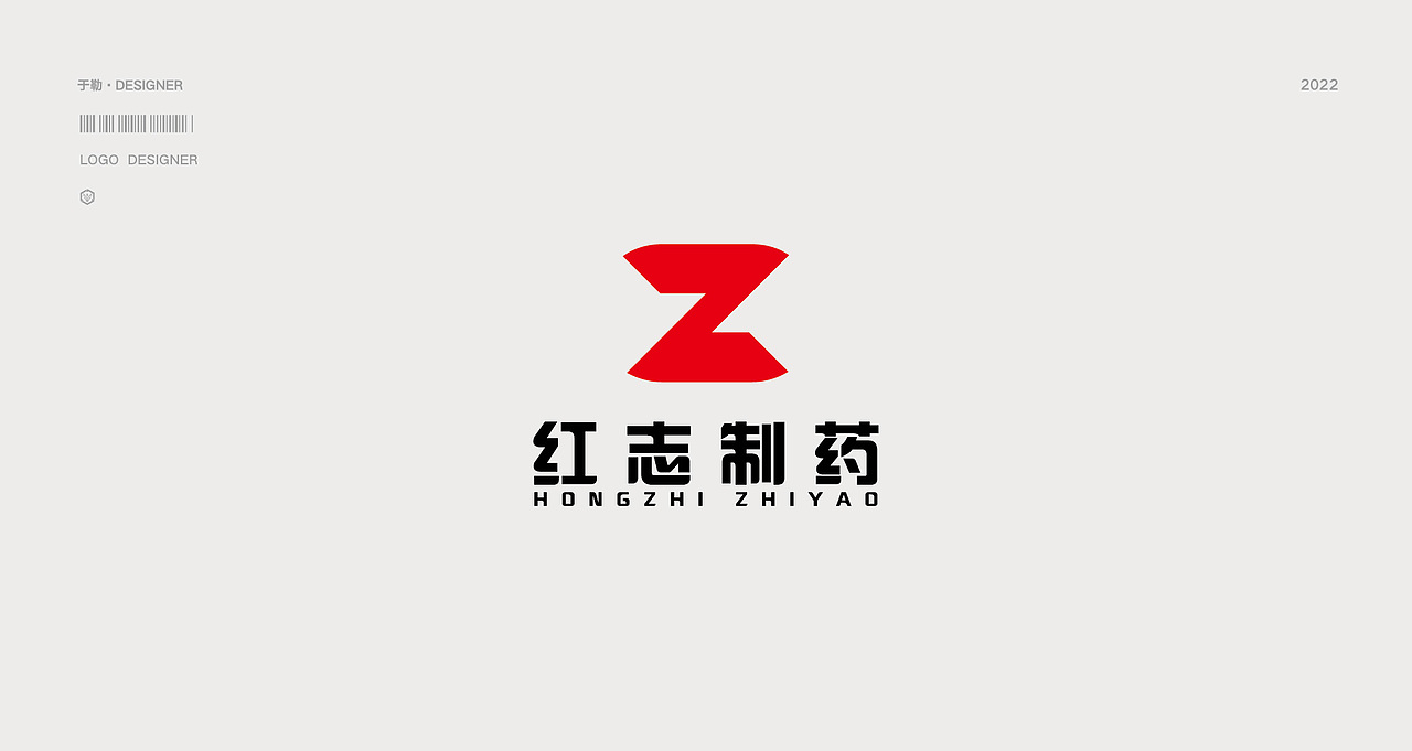 LOGO（图ZMzA5MDYzODky） - Logo - 站酷设计师于勒原创素材 - 站酷ZCOOL