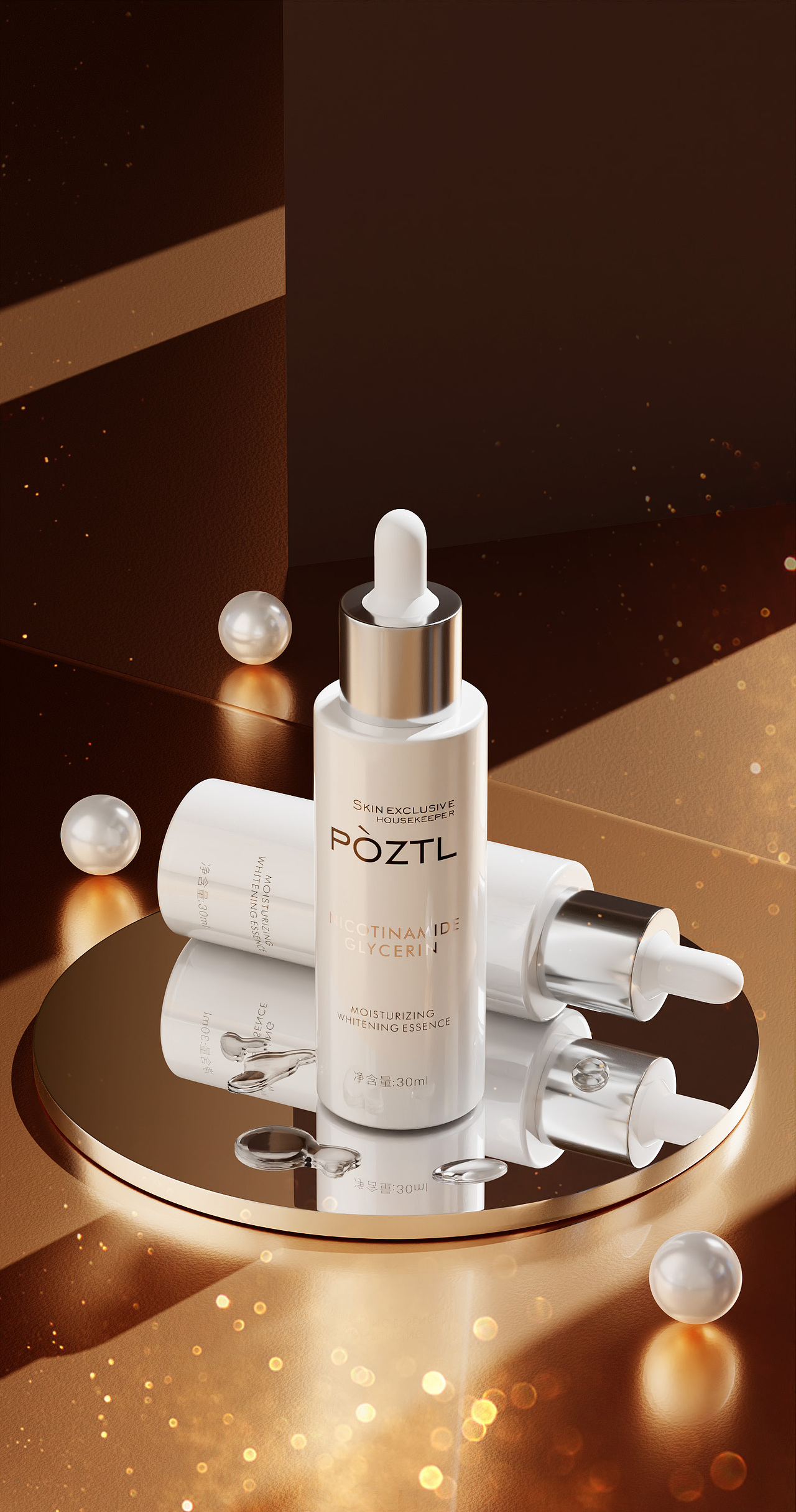 BLENDER 洗发水/美妆护肤场景图渲染