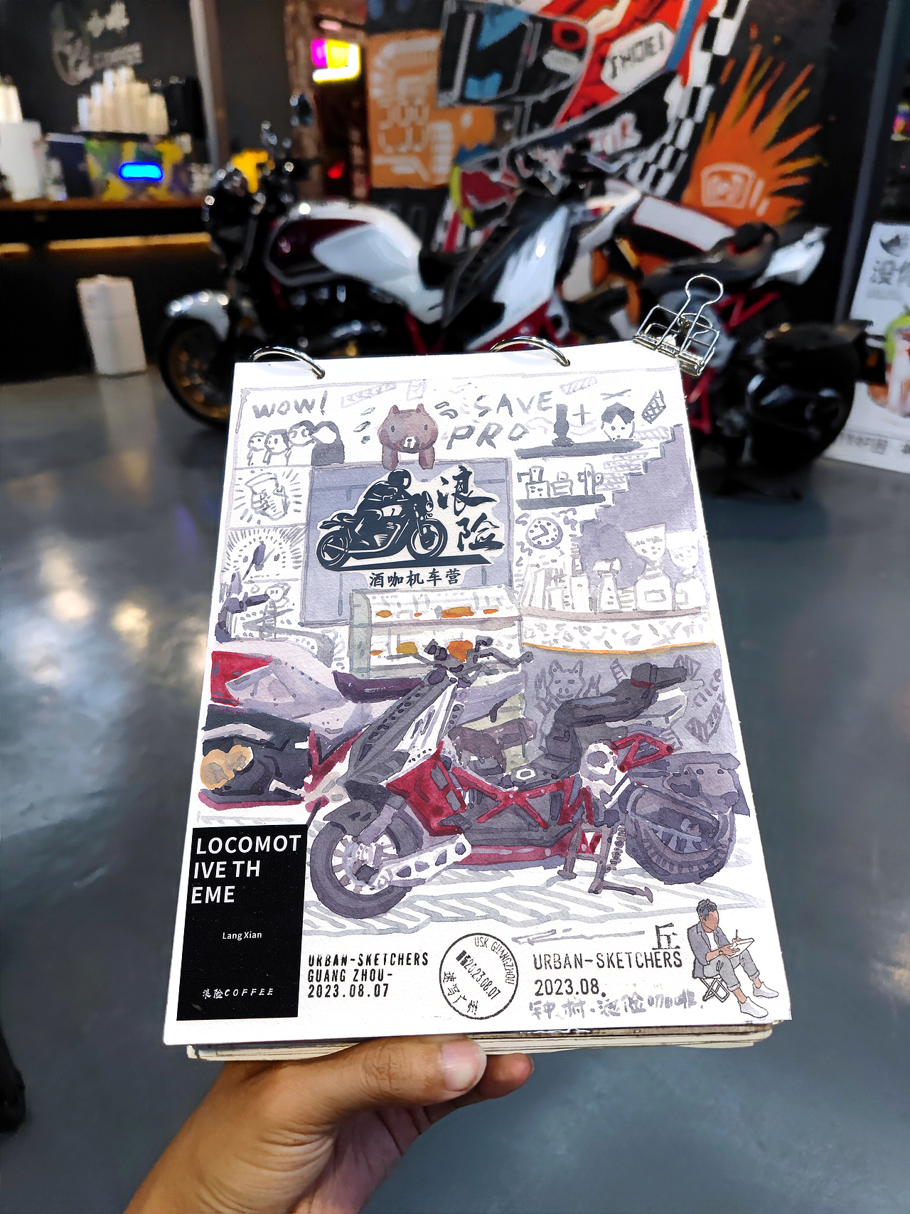 『画本系列』-我的第42本画本-城市速写系列作品