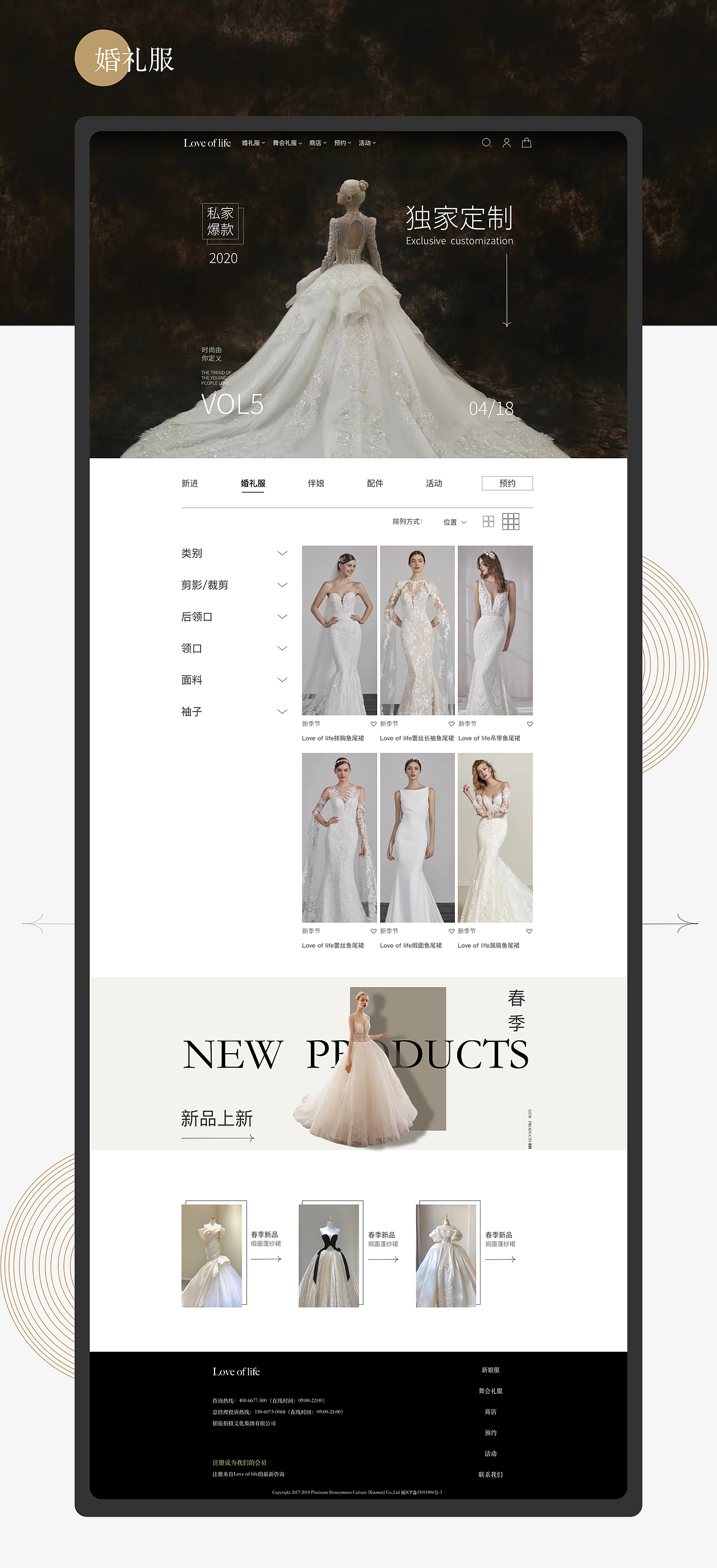 2022工作总结（图ZMzA0NjI2NzA4） - APP界面 - 站酷设计师一罐蓝可乐原创素材 - 站酷ZCOOL