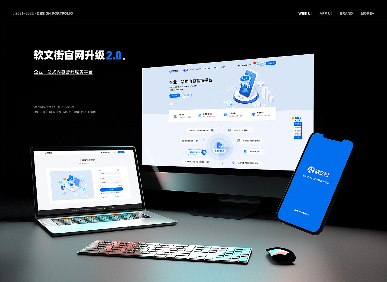 2022作品集 | Gfcheng