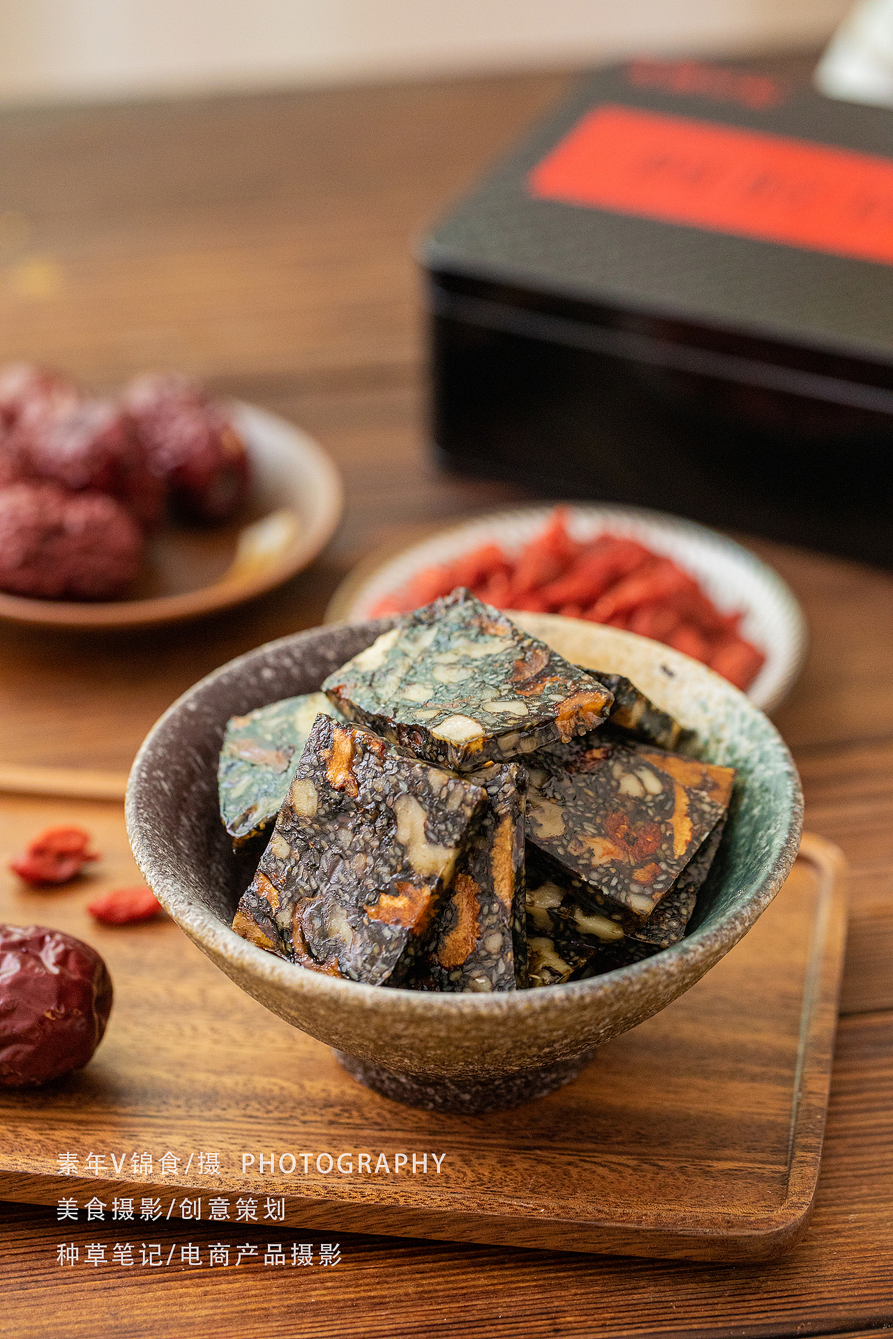 八珍糕/至言良食八珍粉/姜糖/阿胶膏拍摄合集/美食拍照（图ZMzU3OTM2MzIw） - 美食摄影 - 站酷设计师宜昌锦食摄影原创素材 - 站酷ZCOOL