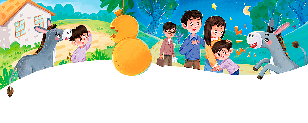 儿童期刊杂志插图2（图ZMzQ4NTc5MTA0） - 儿童插画 - 站酷设计师可达丫原创素材 - 站酷ZCOOL