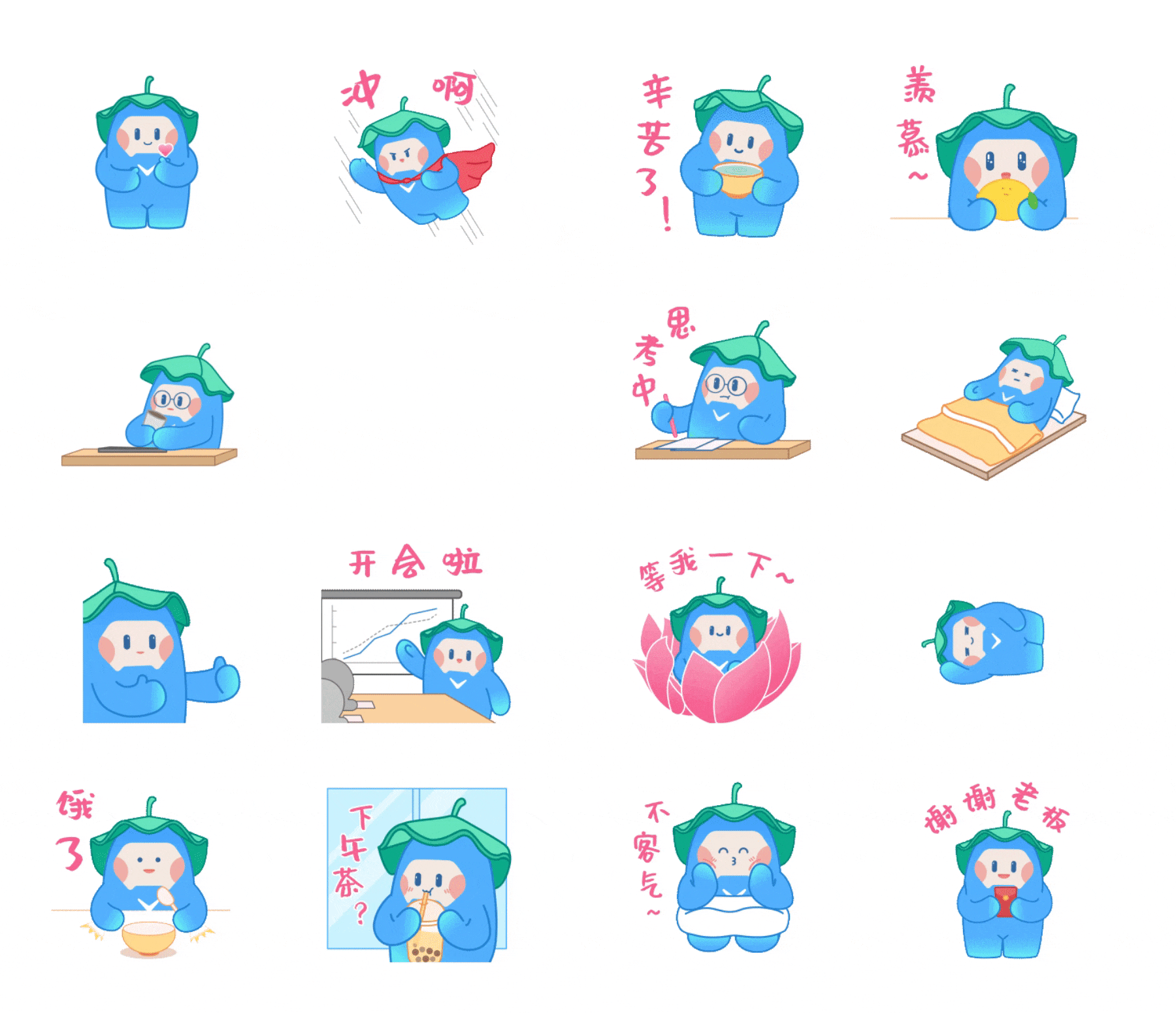 杭银理财｜以品牌IP为中心，打造金融品牌护城河（图ZMzYzMDI3ODMy） - IP形象 - 站酷设计师洲际品牌顾问原创素材 - 站酷ZCOOL