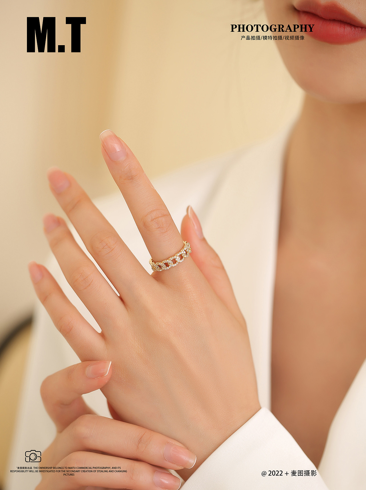 产品拍摄 饰品戒指 手链模特拍摄作品展示