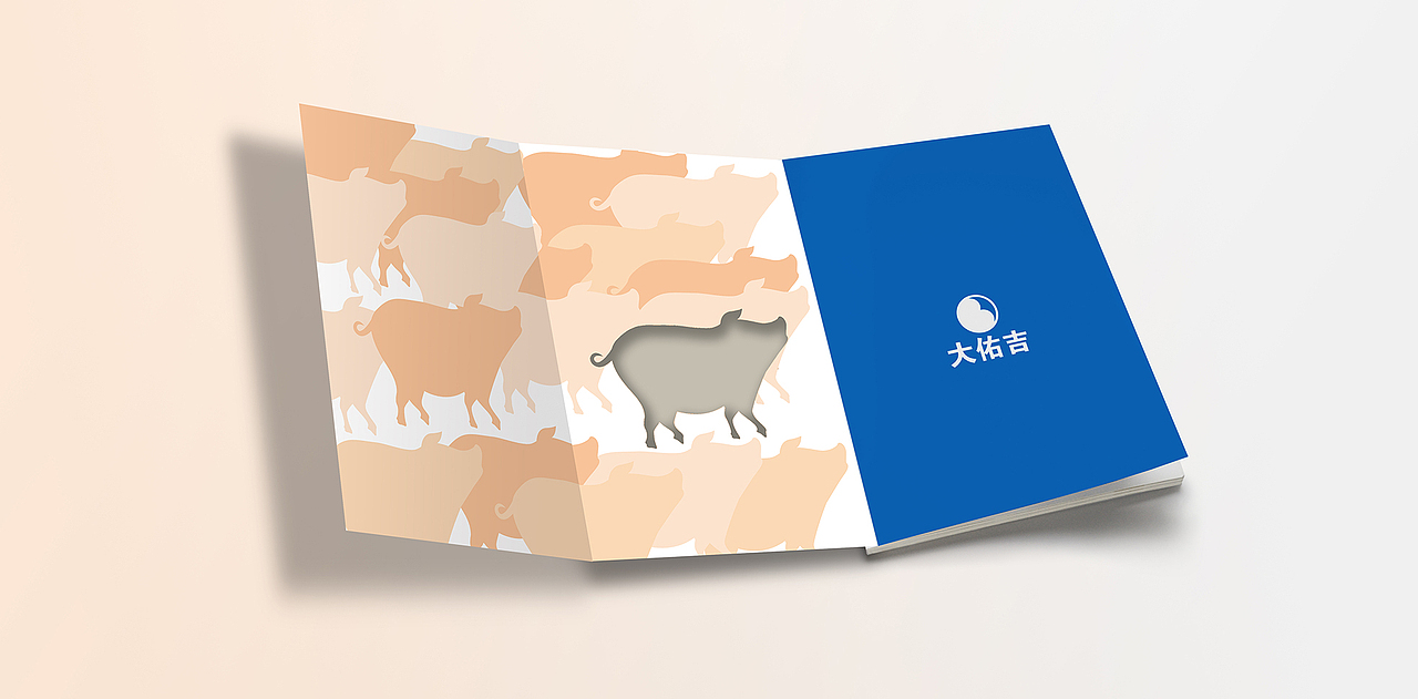 画册设计（图ZMzE3NzY2NTk2） - 书籍/画册 - 站酷设计师franksang原创素材 - 站酷ZCOOL