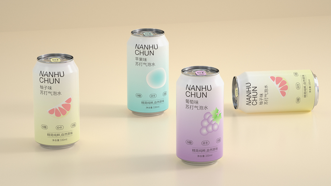 NANHU CHUN 气泡水 | 品牌包装设计（图ZMzQyNzQwNTcy） - 包装 - 站酷设计师湘黔州原创素材 - 站酷ZCOOL