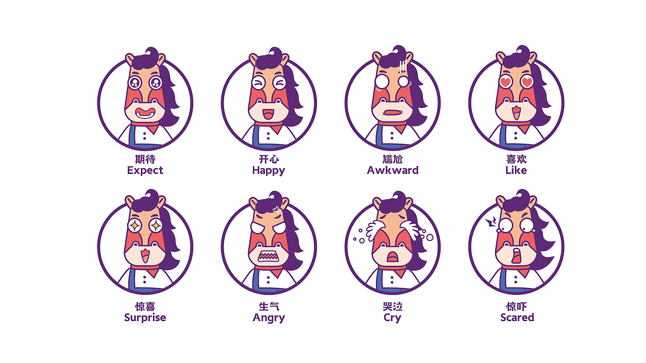 马同学-元气食堂