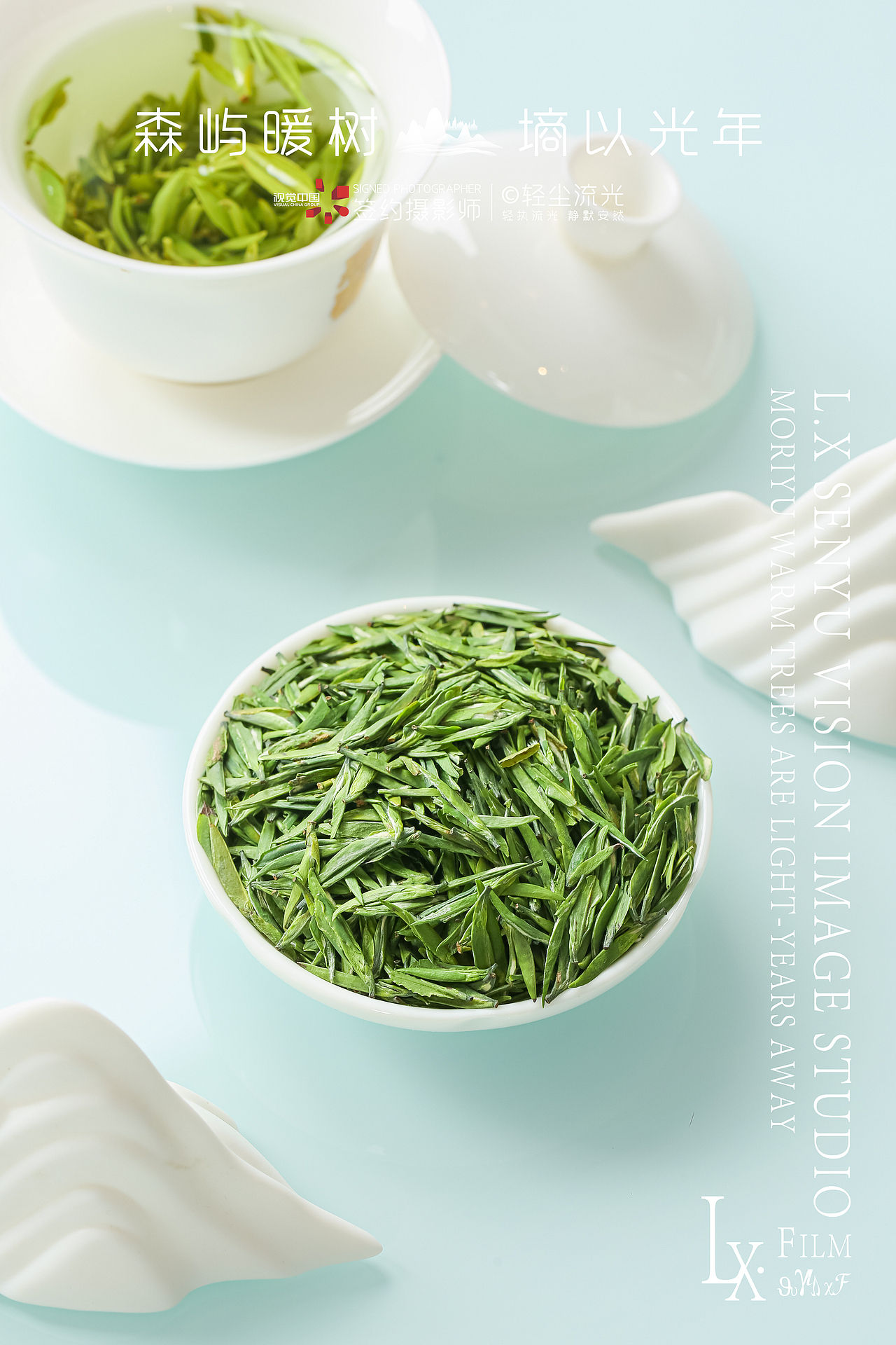 碧螺春 雀舌绿茶商业摄影（图ZMzM1MDQ3OTE2） - 产品摄影 - 站酷设计师Mr.轻尘原创素材 - 站酷ZCOOL